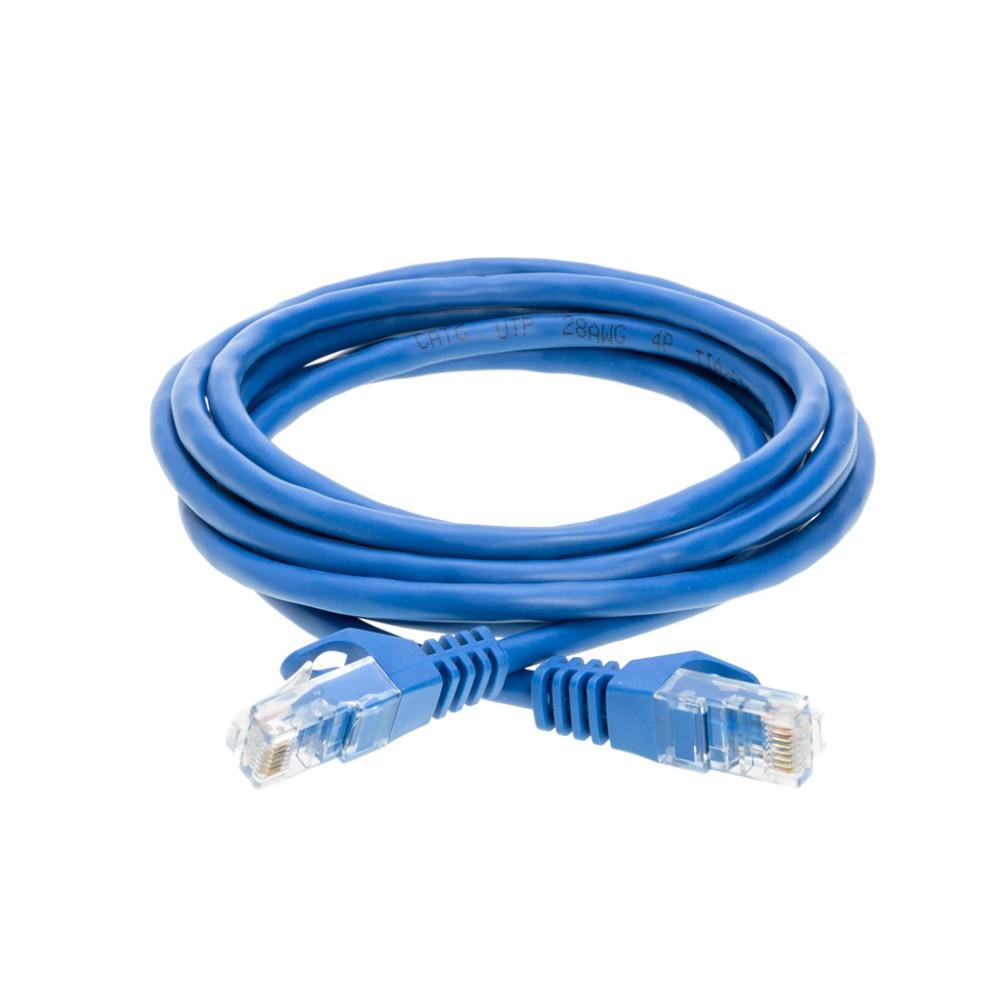 CAT5e-UTP-Network-Ethernet-LAN-Patch-Cord-Cable-blu-7.jpg